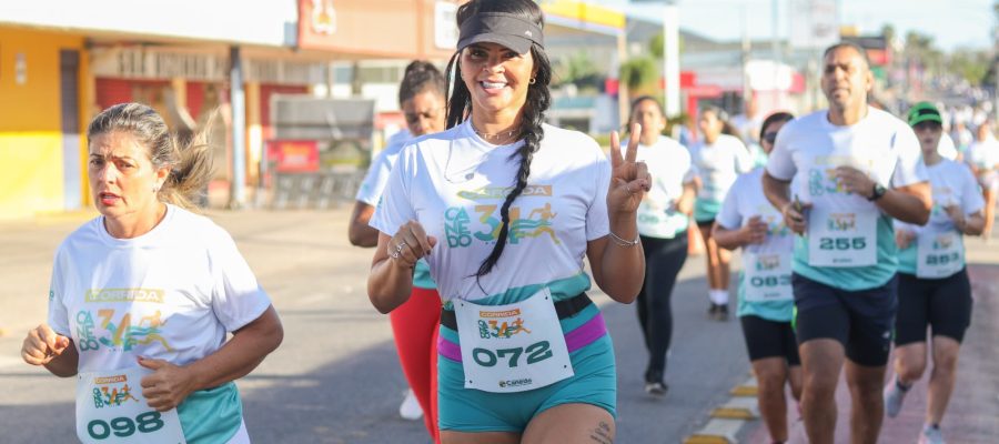 Corrida de rua vai marcar comemoração dos 37 anos de Senador Canedo