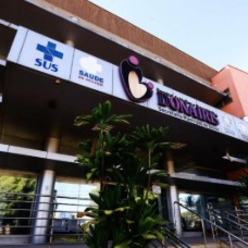 Maternidade Dona Íris abre processo seletivo com 20 vagas e salários de até R$ 5,2 mil